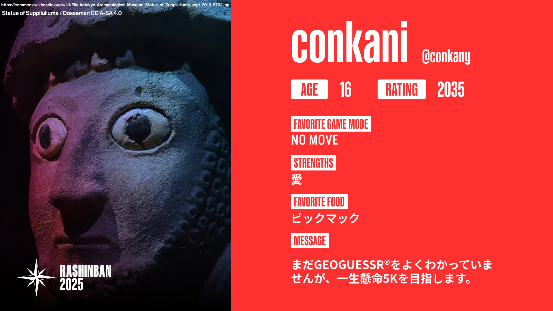 conkani