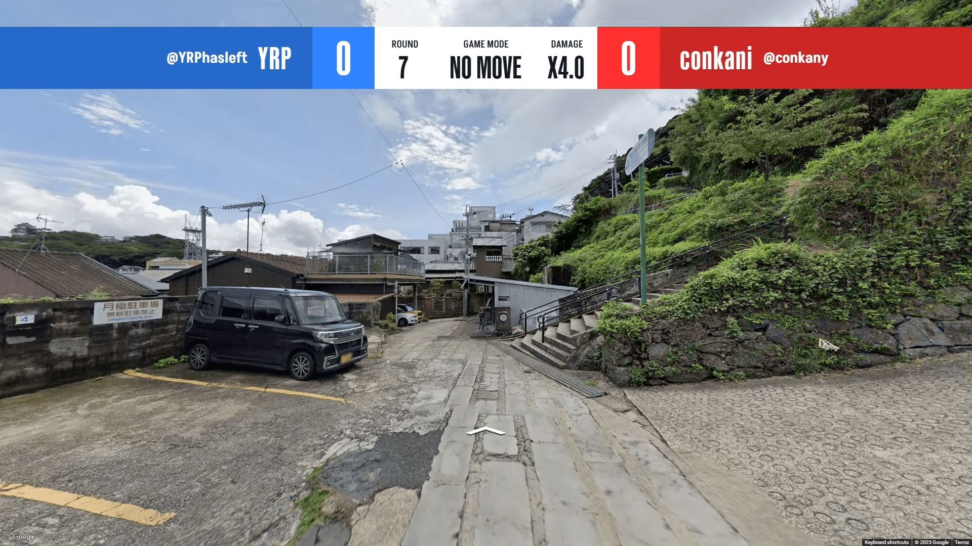 Round in Japan of YRP against conkani in Nagasaki